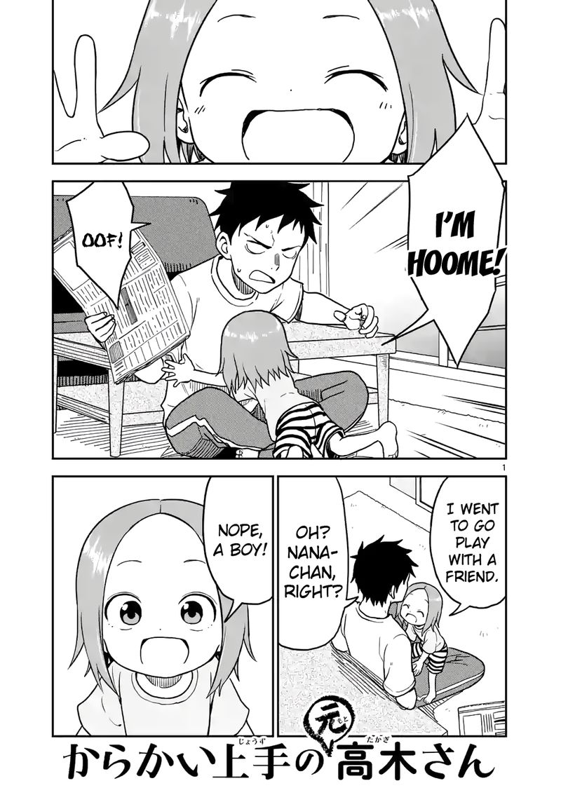 Karakai Jouzu No Moto Takagi San 91 1