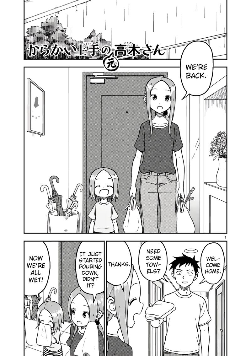 Karakai Jouzu No Moto Takagi San 94 1