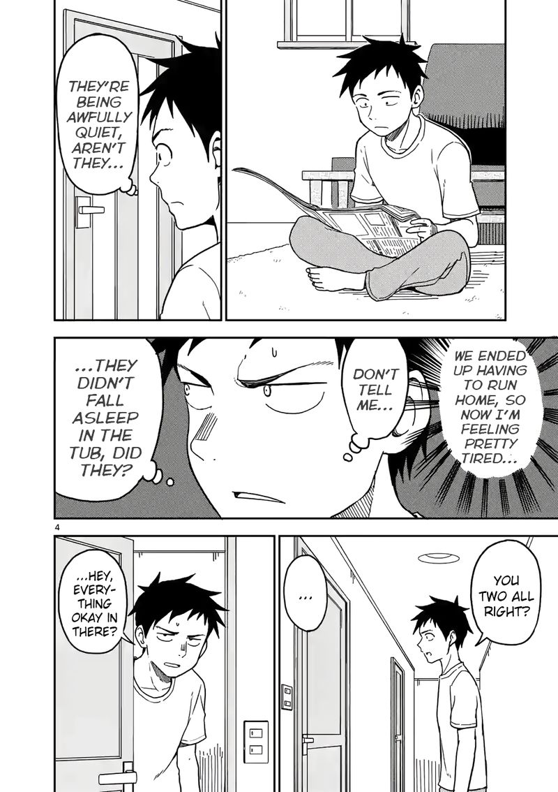 Karakai Jouzu No Moto Takagi San 94 4