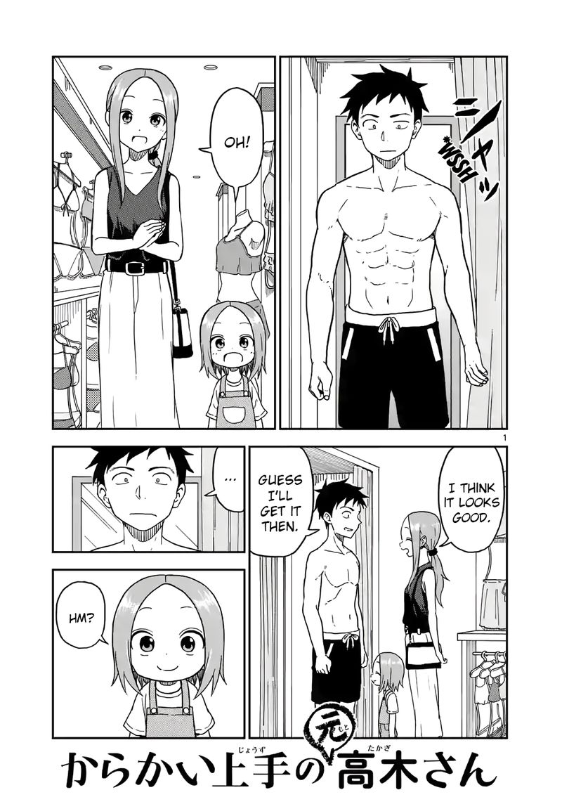 Karakai Jouzu No Moto Takagi San 96 1