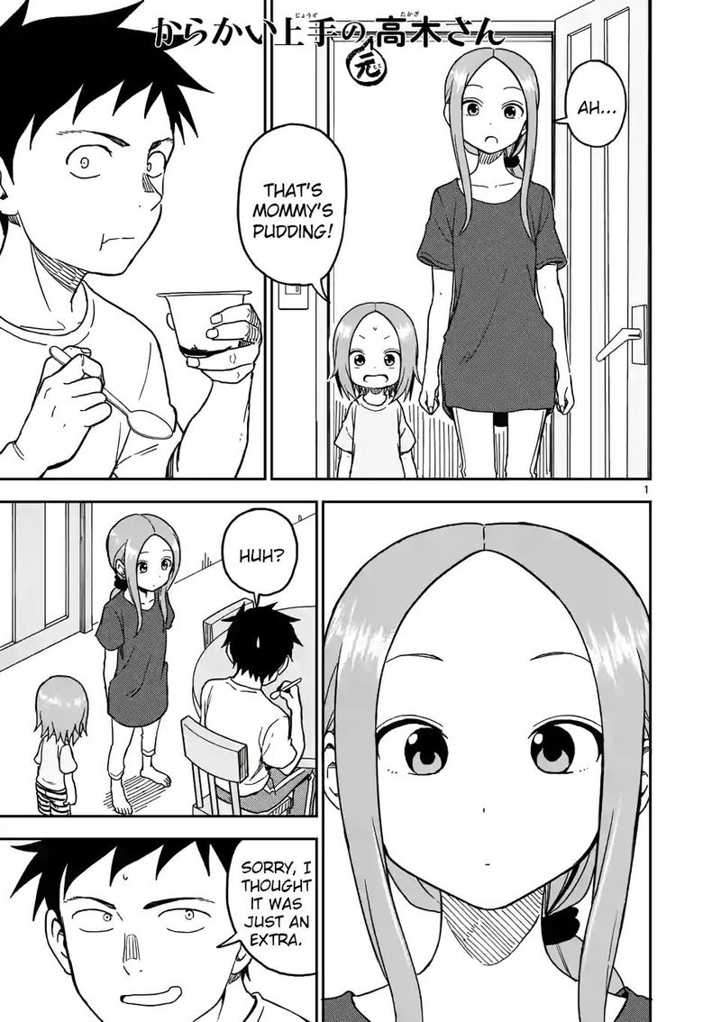 Karakai Jouzu No Moto Takagi San 98 1