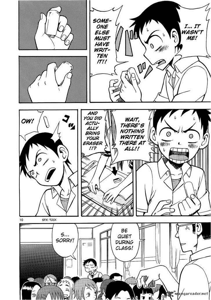 Karakai Jouzu No Takagi San 1 14