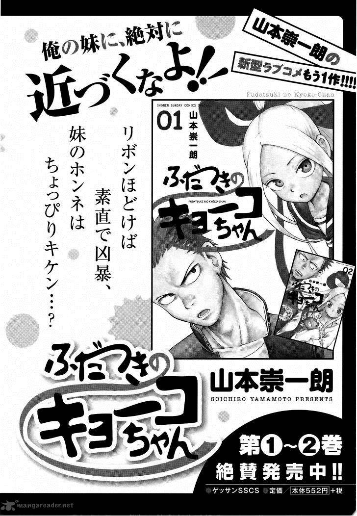Karakai Jouzu No Takagi San 10 8