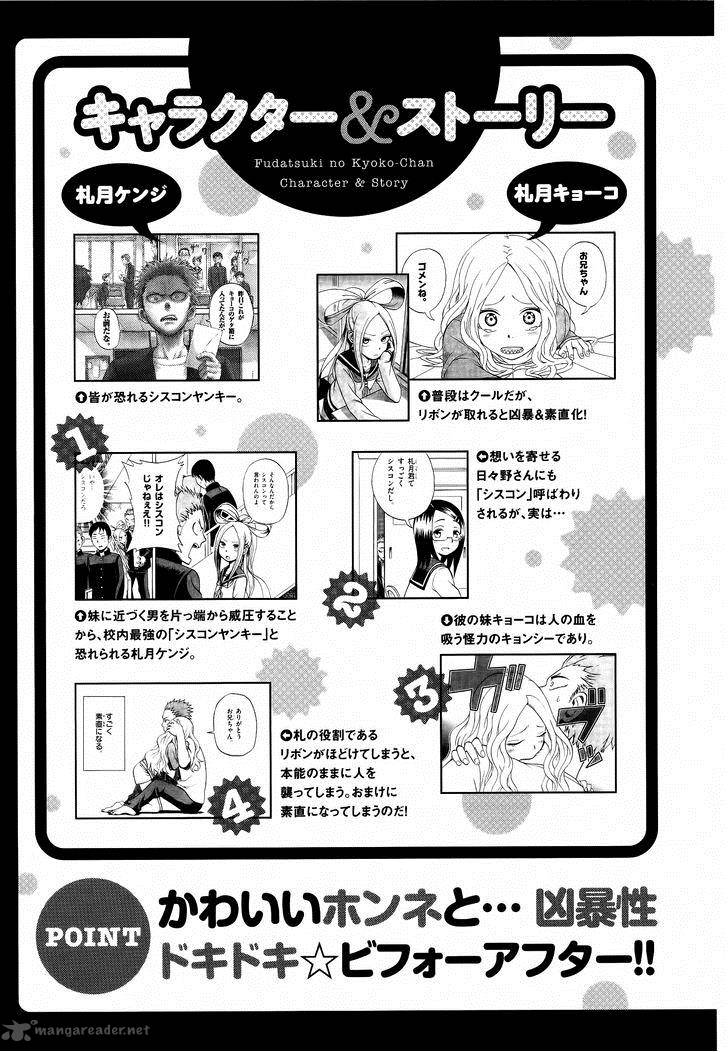 Karakai Jouzu No Takagi San 10 9