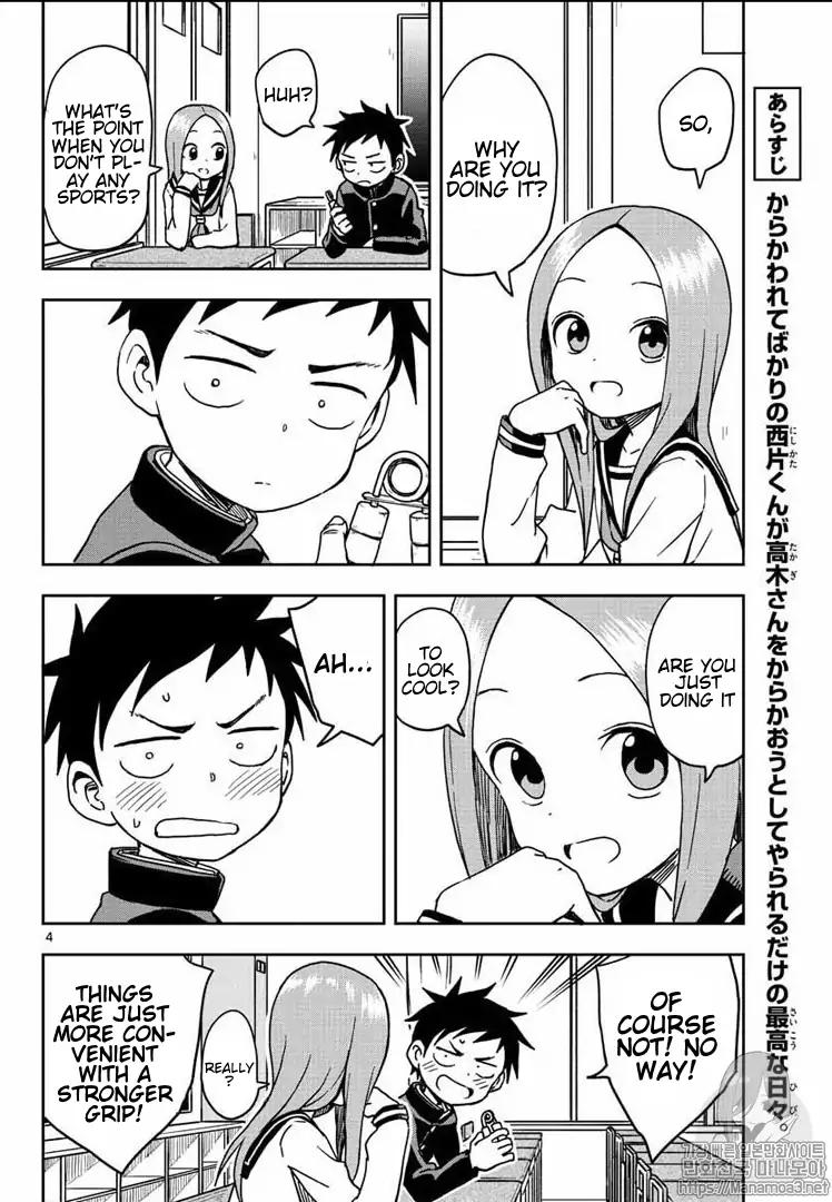 Karakai Jouzu No Takagi San 103 4