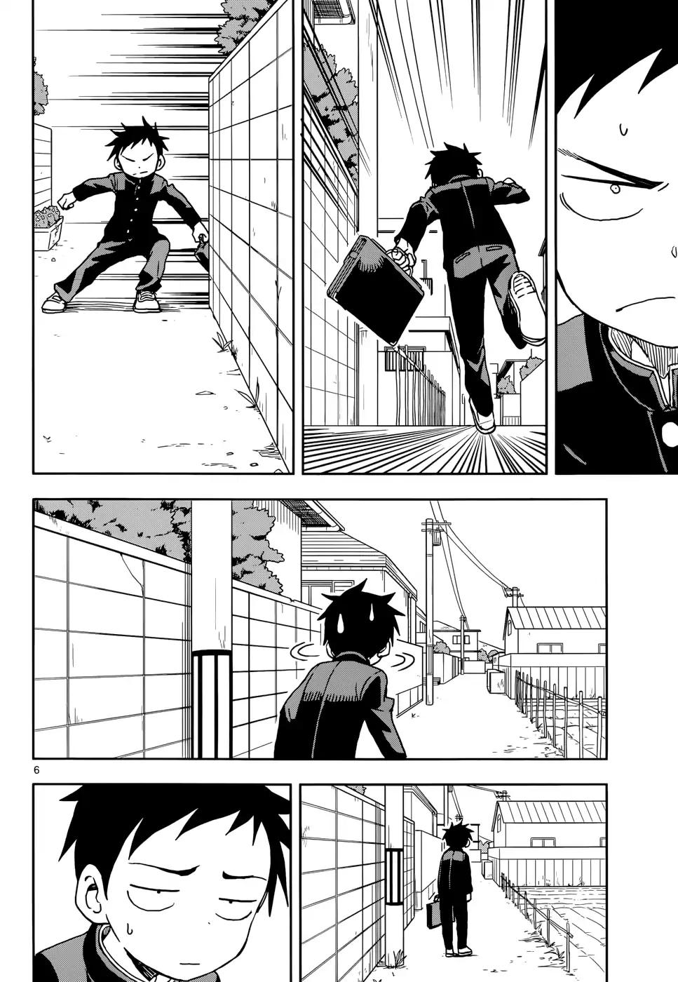 Karakai Jouzu No Takagi San 105 6