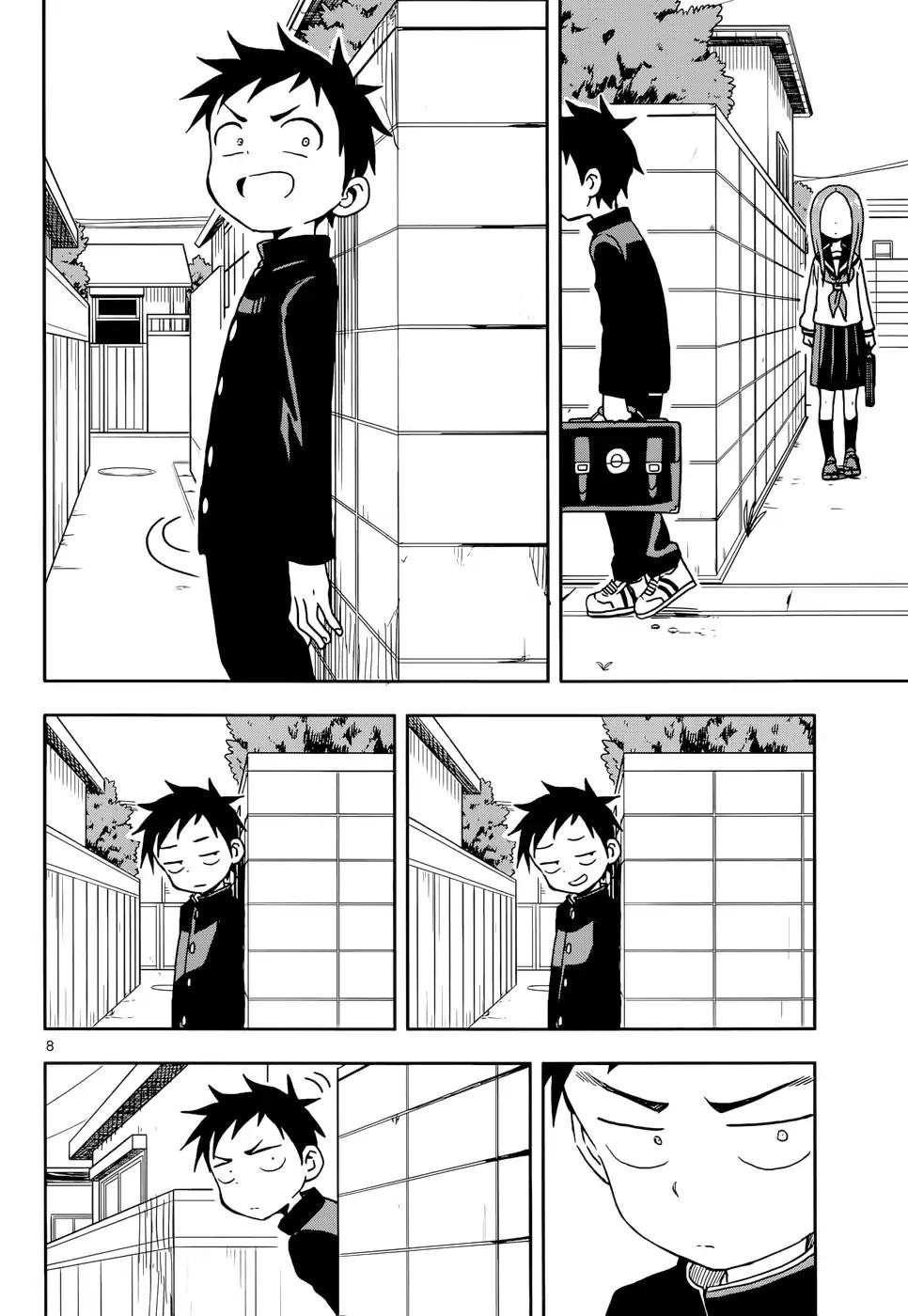 Karakai Jouzu No Takagi San 105 8