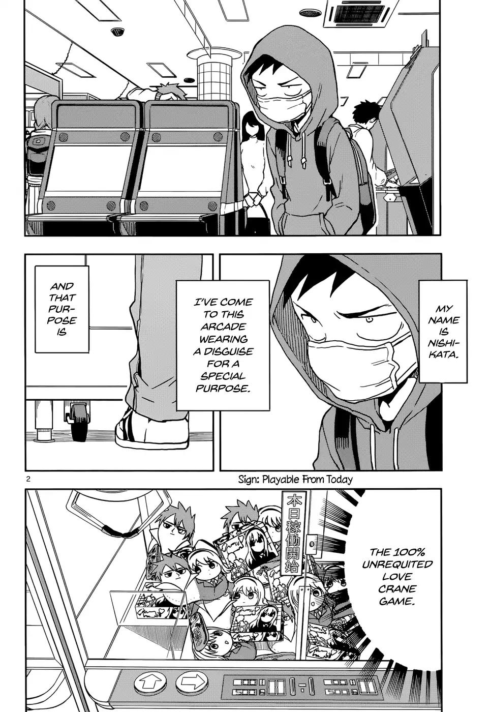 Karakai Jouzu No Takagi San 106 2