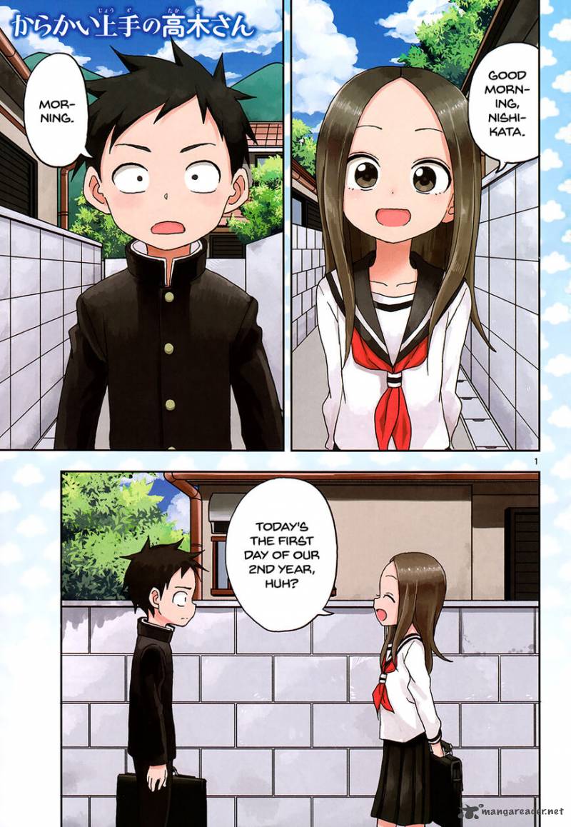 Karakai Jouzu No Takagi San 107 2
