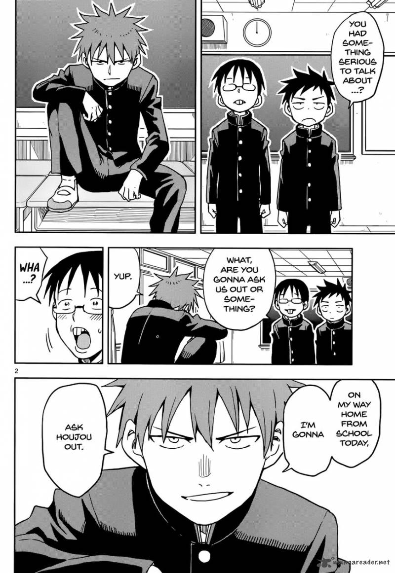 Karakai Jouzu No Takagi San 108 2