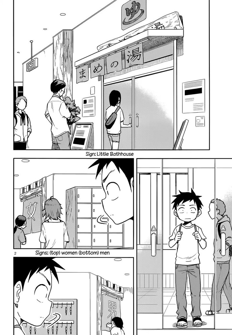 Karakai Jouzu No Takagi San 109 2