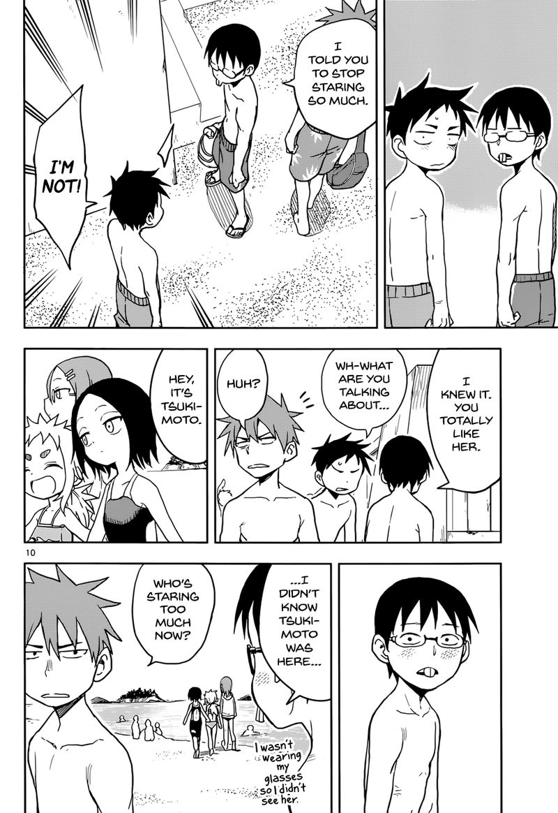 Karakai Jouzu No Takagi San 112 10