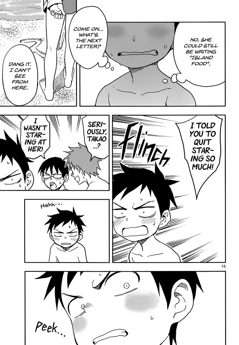 Karakai Jouzu No Takagi San 112 15