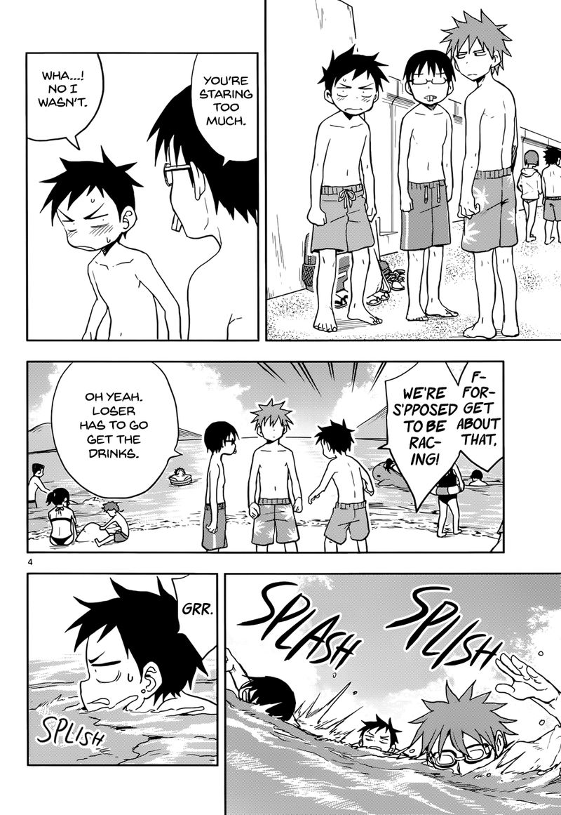 Karakai Jouzu No Takagi San 112 4