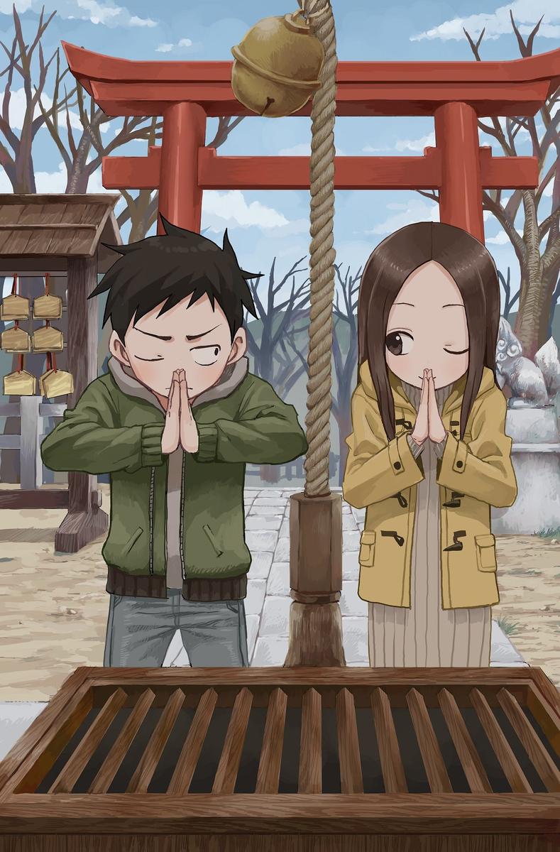 Karakai Jouzu No Takagi San 116 3