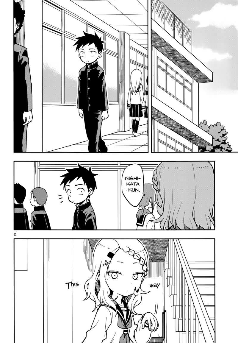 Karakai Jouzu No Takagi San 118 2