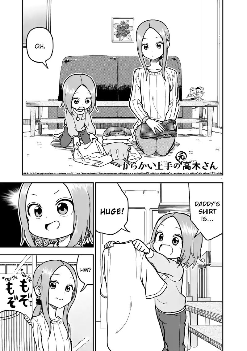 Karakai Jouzu No Takagi San 120 1