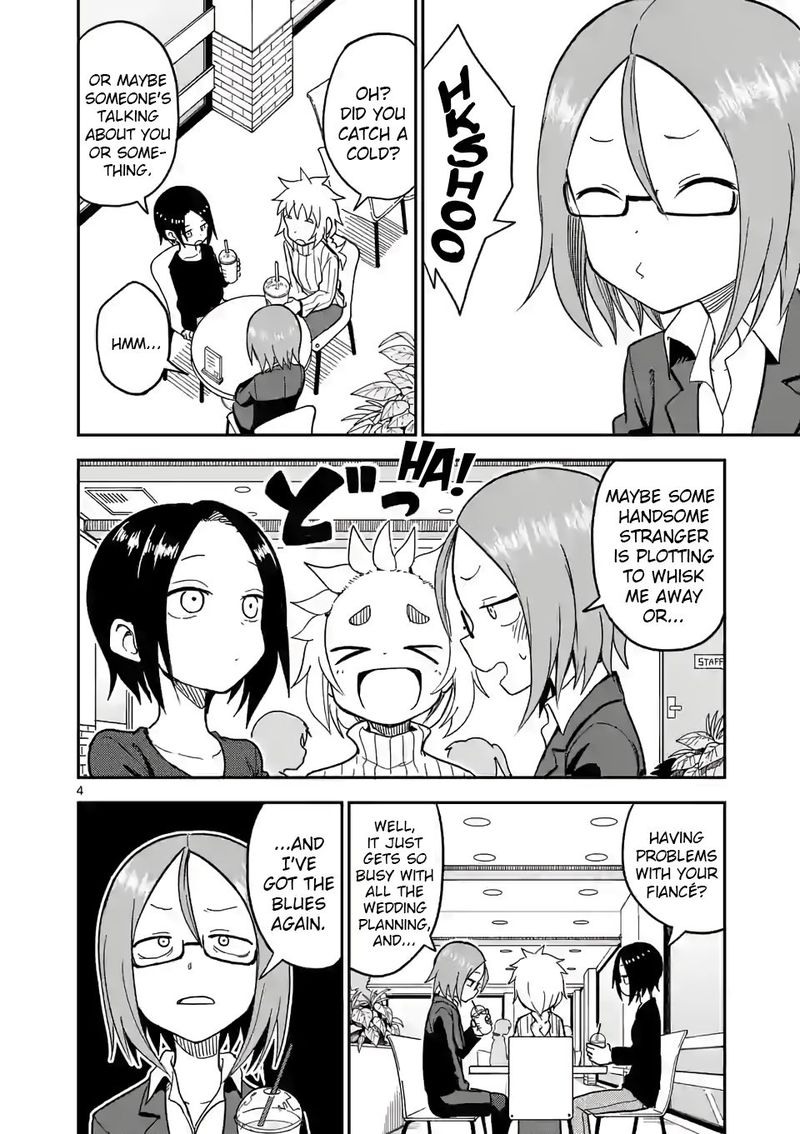 Karakai Jouzu No Takagi San 129 4