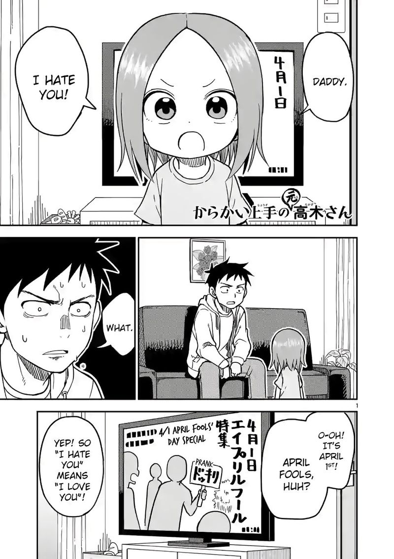 Karakai Jouzu No Takagi San 130 1
