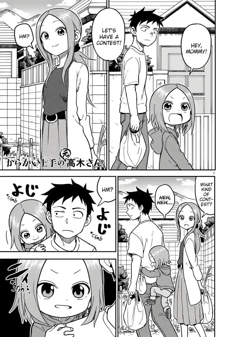 Karakai Jouzu No Takagi San 132 1