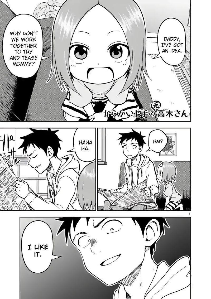Karakai Jouzu No Takagi San 133 1