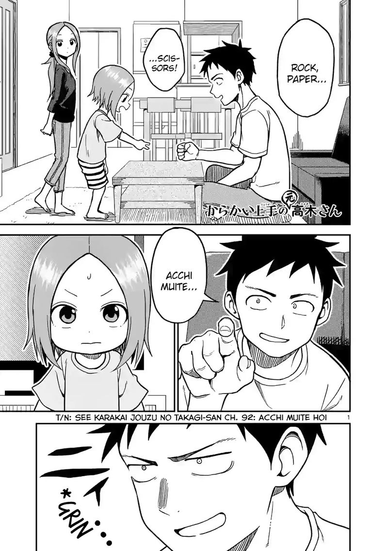 Karakai Jouzu No Takagi San 137 1