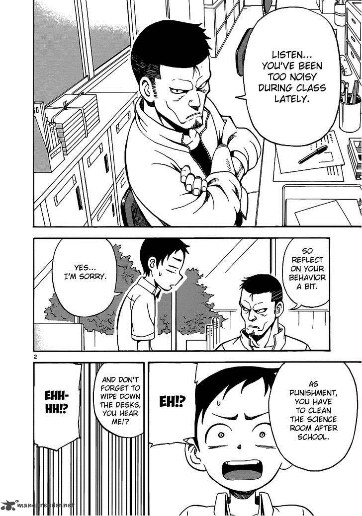 Karakai Jouzu No Takagi San 14 3