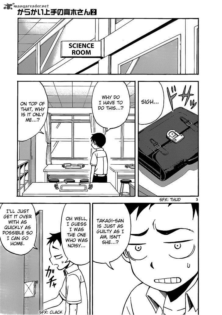 Karakai Jouzu No Takagi San 14 4