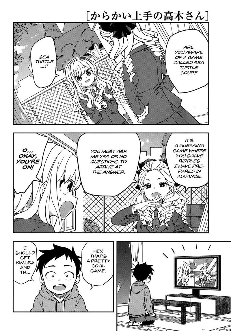 Karakai Jouzu No Takagi San 143 2