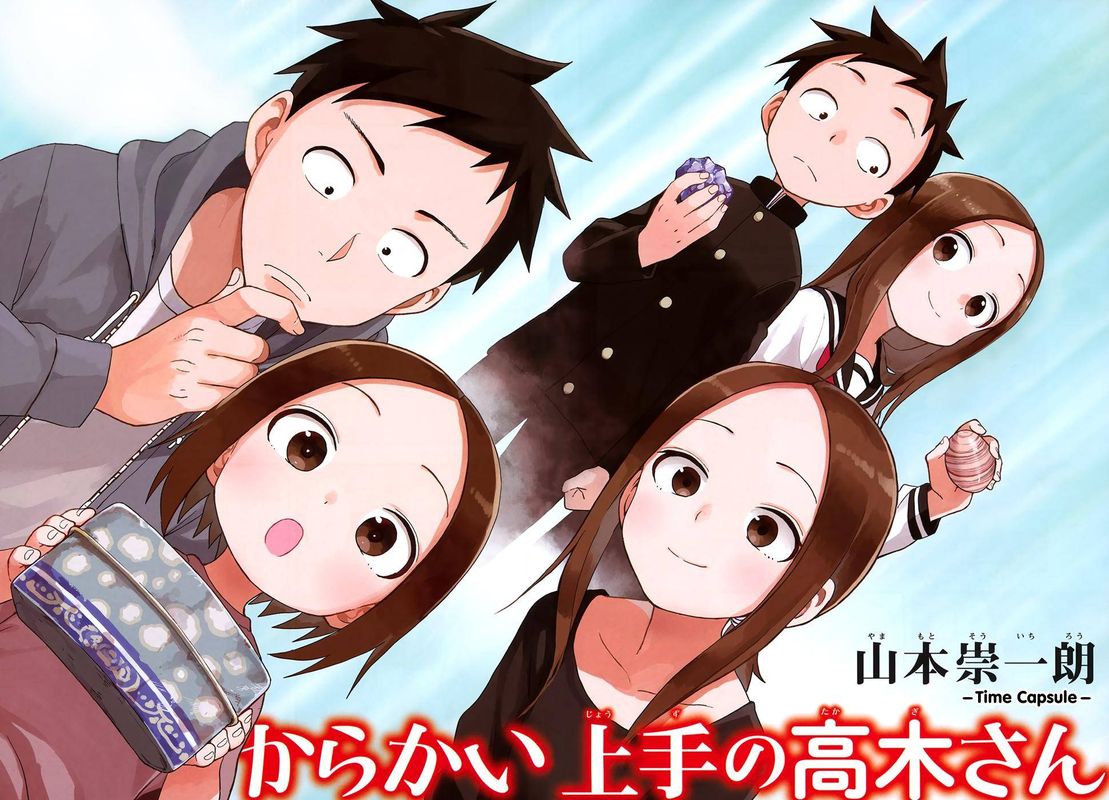 Karakai Jouzu No Takagi San 145 3