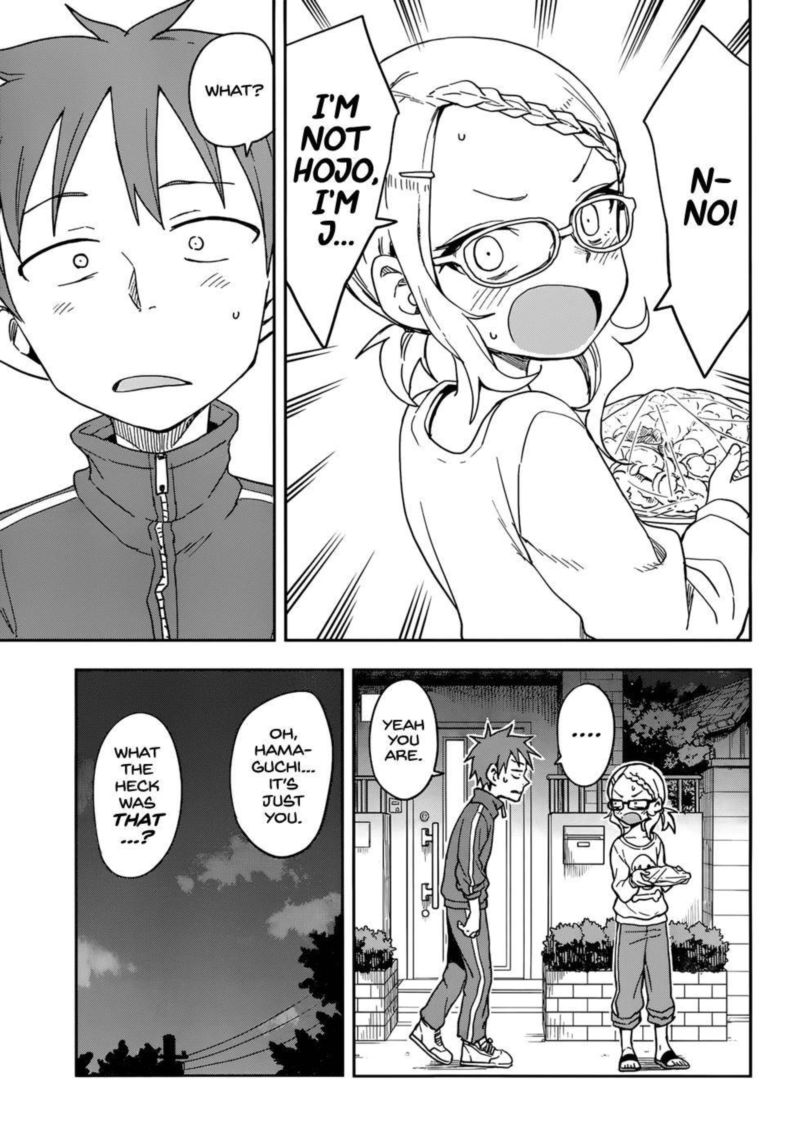 Karakai Jouzu No Takagi San 146 3