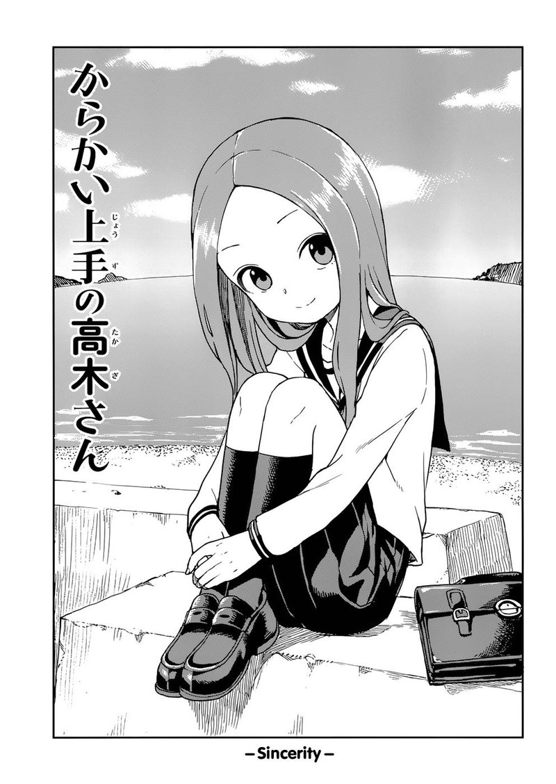 Karakai Jouzu No Takagi San 148 1