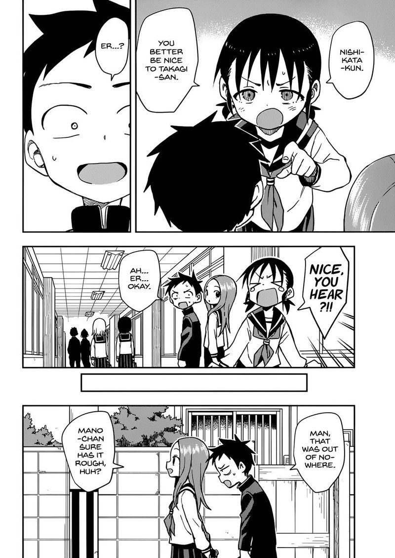 Karakai Jouzu No Takagi San 148 4