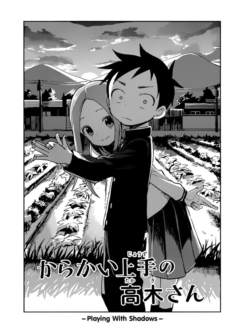 Karakai Jouzu No Takagi San 157 1
