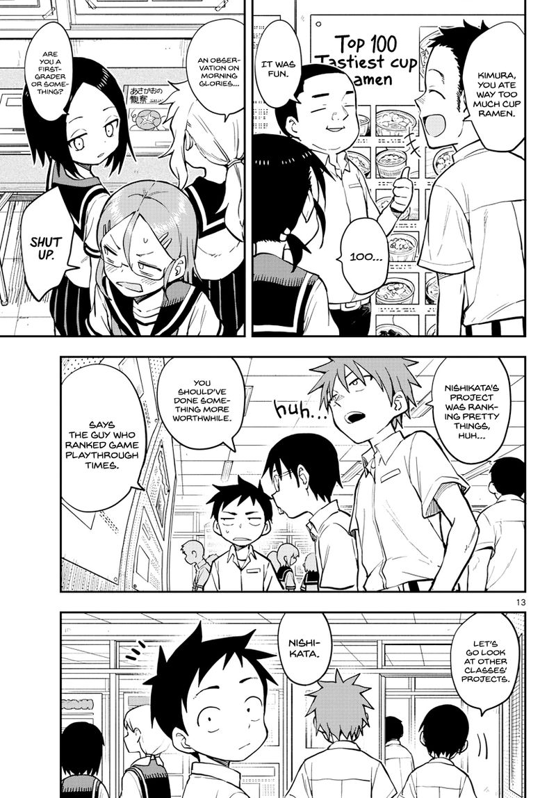 Karakai Jouzu No Takagi San 158 15