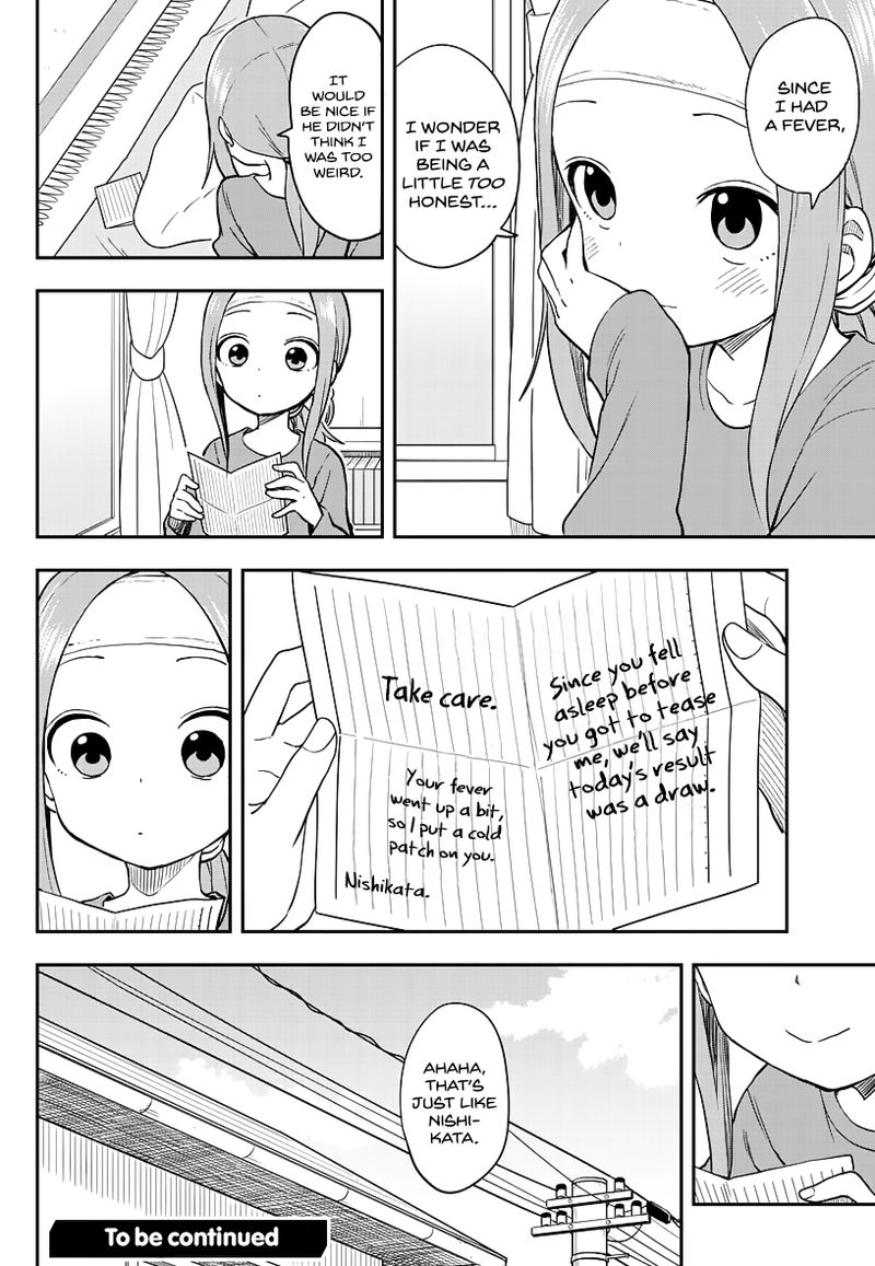Karakai Jouzu No Takagi San 160 16