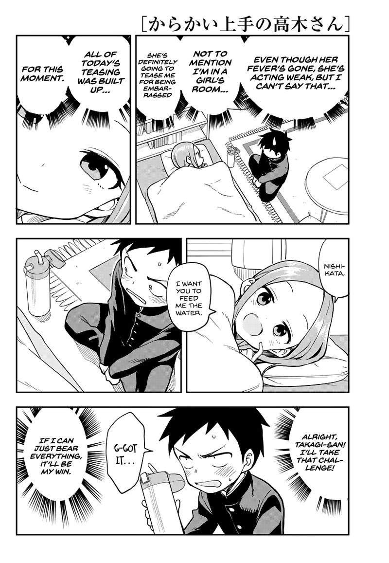 Karakai Jouzu No Takagi San 160 8