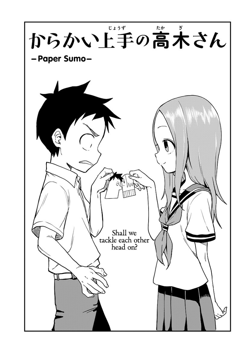 Karakai Jouzu No Takagi San 162 4