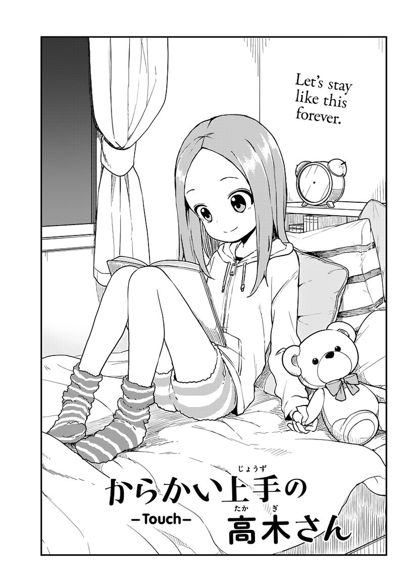 Karakai Jouzu No Takagi San 165 1