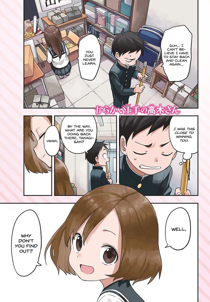 Karakai Jouzu No Takagi San 167 2