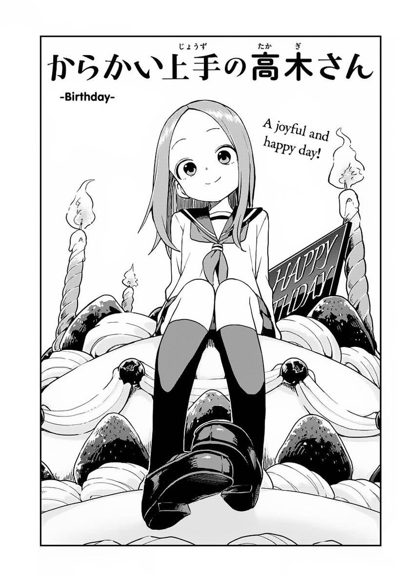 Karakai Jouzu No Takagi San 168 1