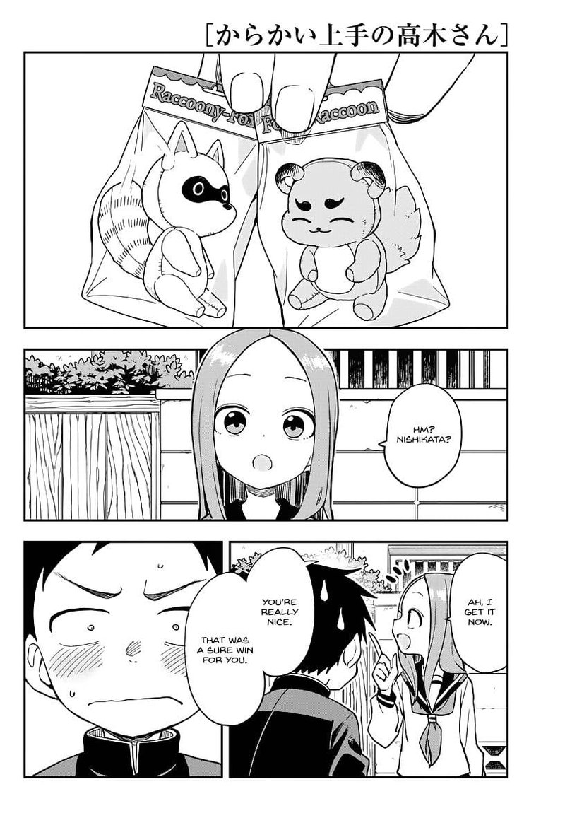 Karakai Jouzu No Takagi San 168 10