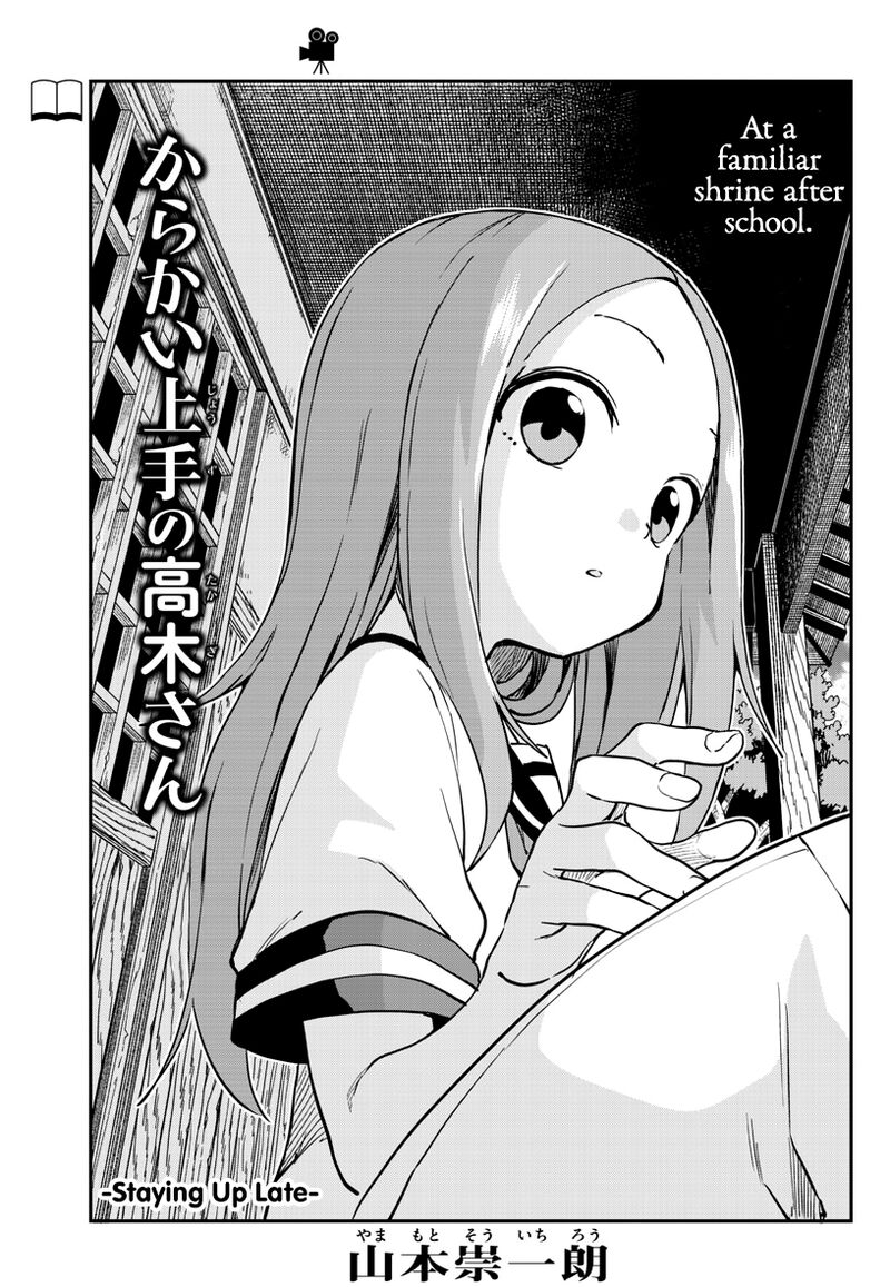 Karakai Jouzu No Takagi San 172 1