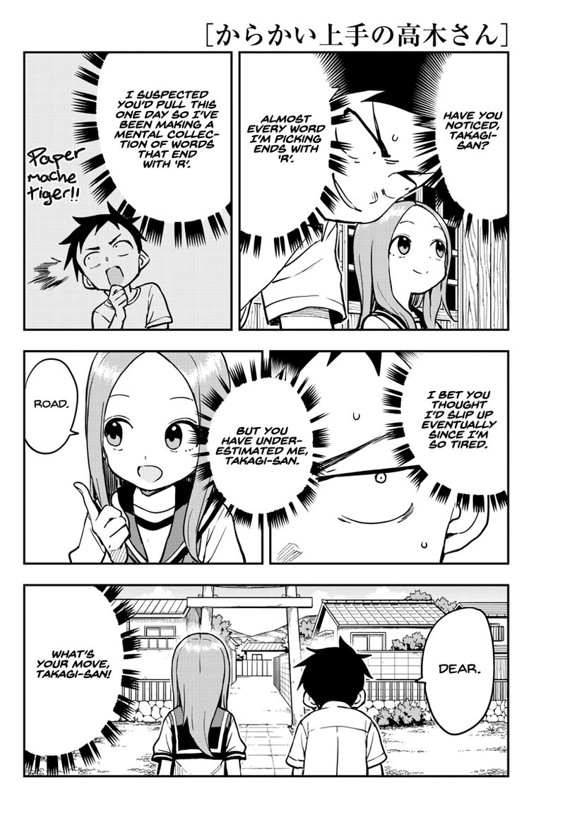 Karakai Jouzu No Takagi San 172 7
