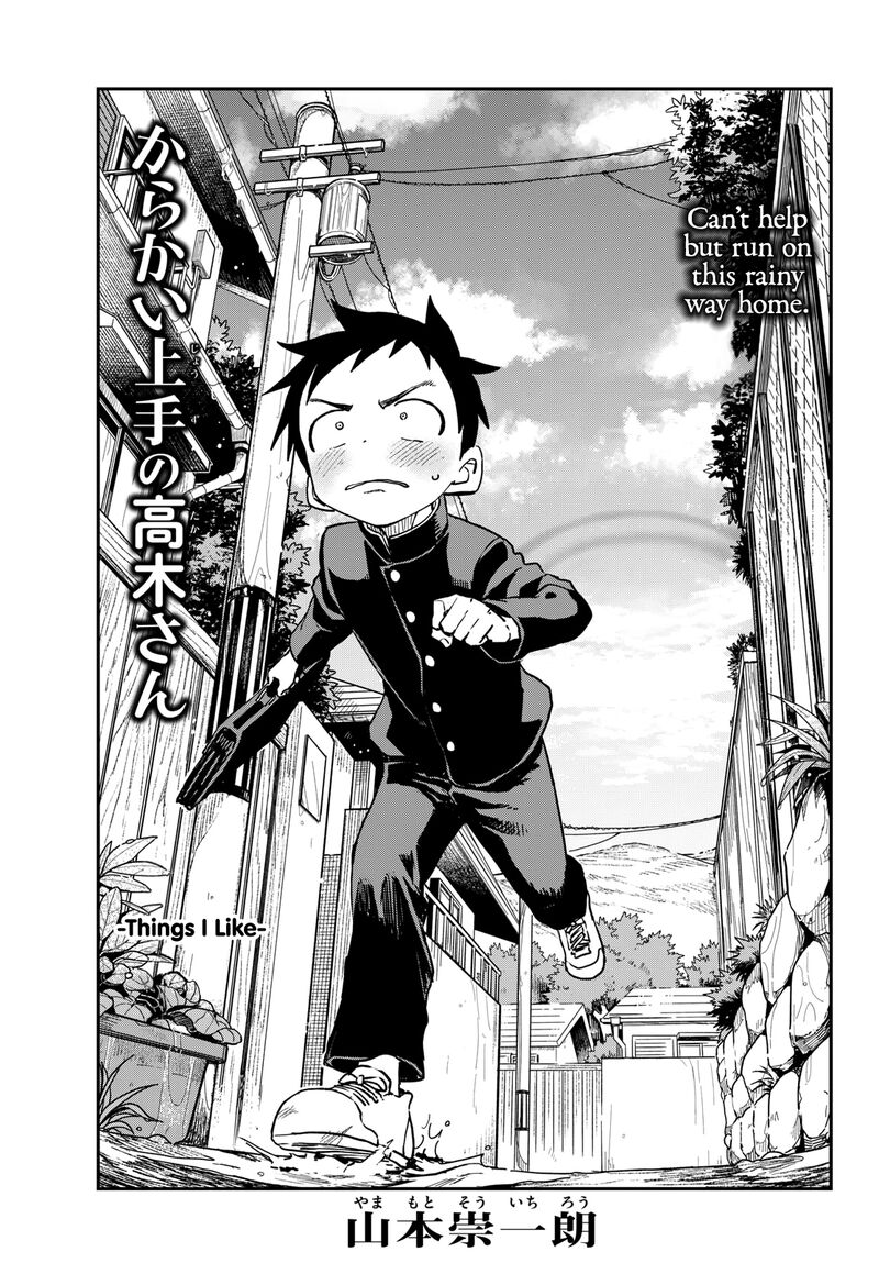 Karakai Jouzu No Takagi San 174 1