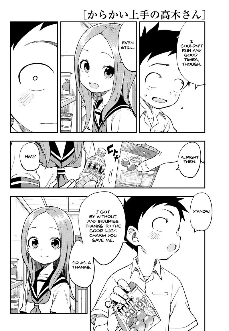 Karakai Jouzu No Takagi San 176 6