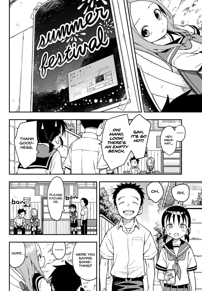 Karakai Jouzu No Takagi San 176 8
