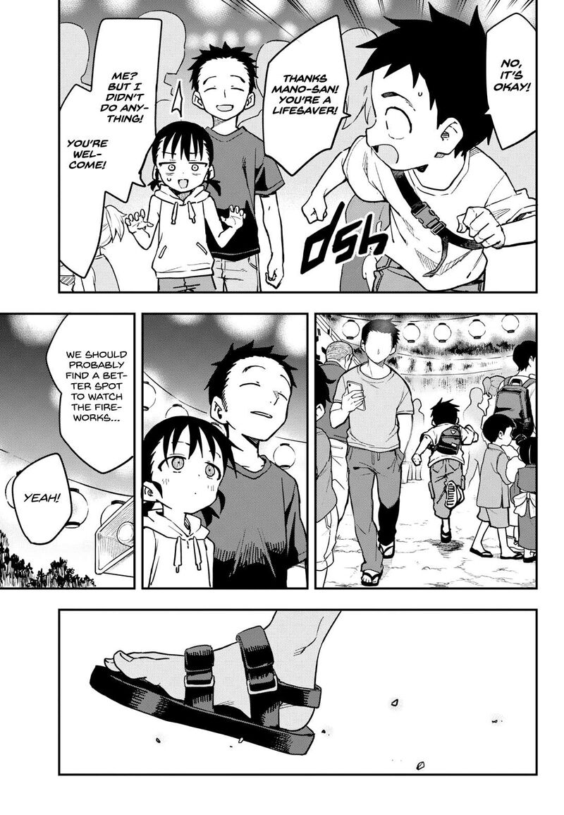 Karakai Jouzu No Takagi San 177 21