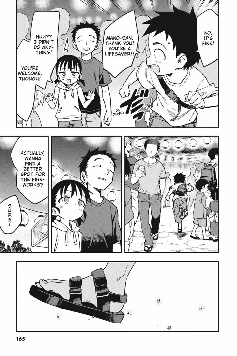 Karakai Jouzu No Takagi San 178 20