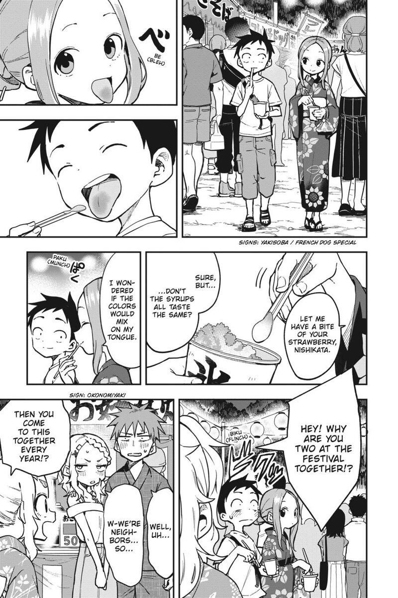 Karakai Jouzu No Takagi San 179 6